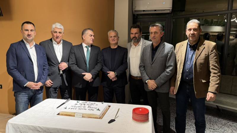 Η πίτα της Ενωσης Προέδρων Κοινοτήτων