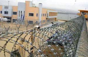 Καταργούνται οι φυλακές υψίστης ασφαλείας Δομοκού