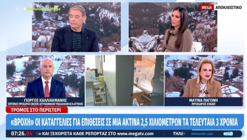 Παγώνη: Σε έξαρση η γρίπη – «Θα πάει μέχρι τέλος Μάρτη» (Βίντεο)