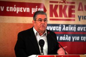 Οι υποψήφιοι του ΚΚΕ στην Περιφέρεια Πελοποννήσου