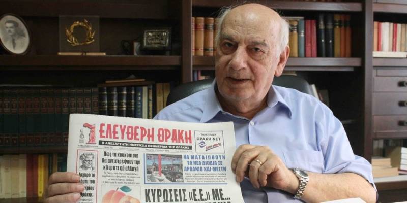 "Εφυγε" ο ιστορικός εκδότης της "Ελεύθερης Θράκης" Σταύρος Κονδύλης