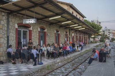 Παρουσιάστηκε το βιβλίο &quot;Η Πηνελόπη των τρένων&quot; στο σταθμό της Καλαμάτας (vid/pics)