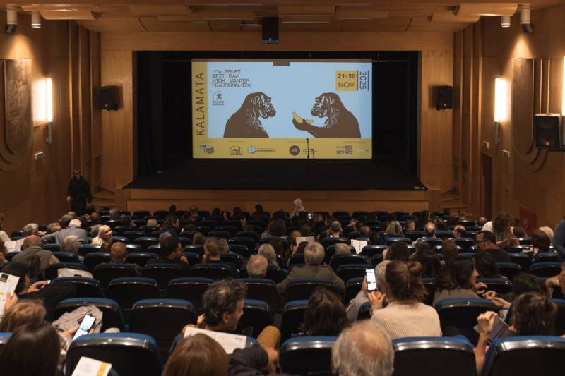 Δημοτική Επιτροπή Καλαμάτας: Αντιπαράθεση για το Φεστιβάλ Ντοκιμαντέρ