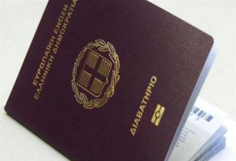 Αυξημένη κίνηση και στην Καλαμάτα για διαβατήρια με την παλιά ταυτότητα