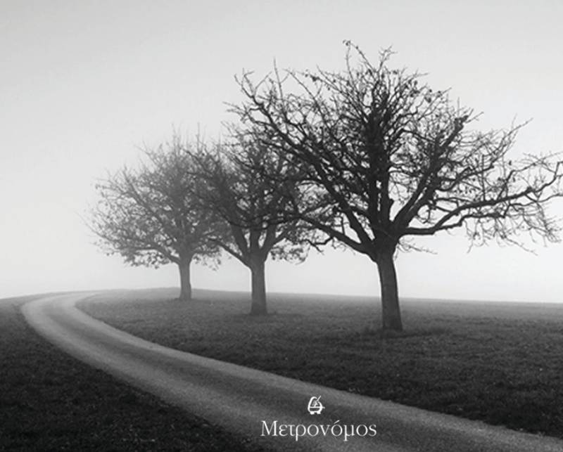 Ευαγγελία Κούρτη: "Υπάρχει πάντα ένας δρόμος"
