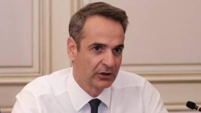 Στη Θεσσαλονίκη ο Κ. Μητσοτάκης - Θα προεδρεύσει στη Σύνοδο Κορυφής της Διαδικασίας Συνεργασίας ΝΑ Ευρώπης