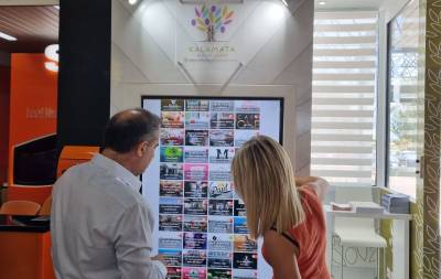 Δήμος Καλαμάτας: Εγκαινιάστηκε το γραφείο τουριστικής πληροφόρησης στο Αεροδρόμιο (βίντεο)