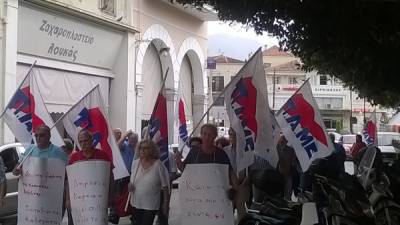 Πορεία συνταξιούχων χθες στην Καλαμάτα