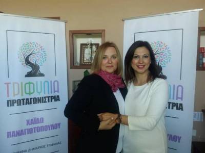 Τριφυλία: Αλλη μια υποψήφια με Παναγιωτοπούλου