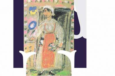 Έκθεση Ελληνικής Παραδοσιακής Φορεσιάς από Πελοποννήσιους στη Ρόδο