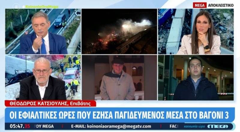Σοκάρει η μαρτυρία επιζώντα της τραγωδίας των Τεμπών: Είπα «θα πεθάνω» και ξεκίνησα να κάνω την προσευχή μου (Βίντεο)