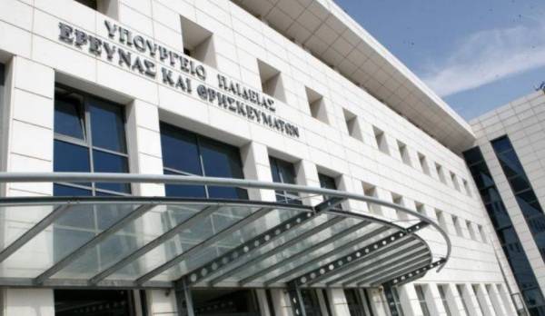 Υπουργείο Παιδείας: 18 ερωτήσεις και απαντήσεις για το νέο νομοσχέδιο