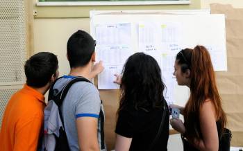 Παρουσίαση του νέου προγράμματος της Γ&#039; Λυκείου