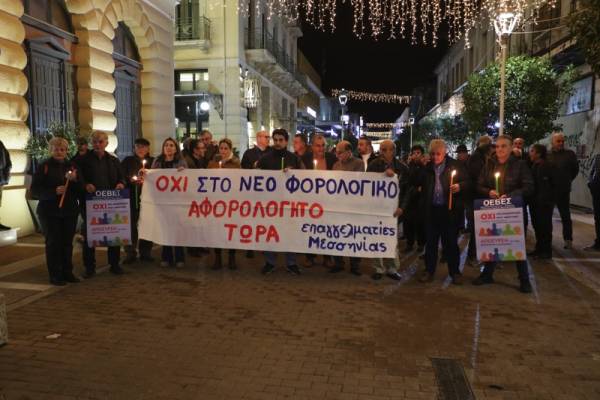 Νυχτερινή διαμαρτυρία από την ΟΕΒΕΣ Μεσσηνίας