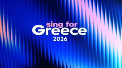 Eurovision: Απόψε στις 21:00 στην ΕΡΤ1 ο μεγάλος τελικός (βίντεο)