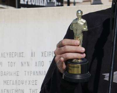 Ν.Τ. ΑΔΕΔΥ κατά ΠΑΜΕ για τα “Οσκαρ”