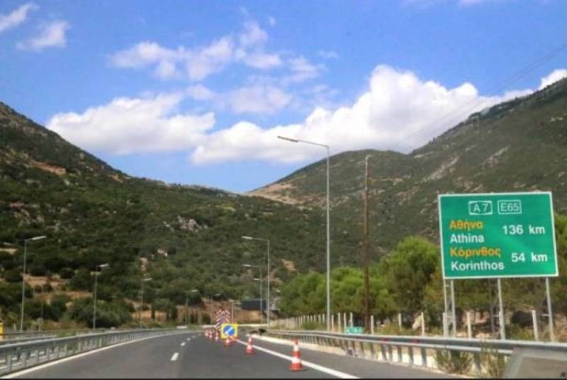 Κόρινθος-Τρίπολη-Καλαμάτα: Κλείνει τμήμα του αυτοκινητοδρόμου - Εκτροπή από την παλιά ΕΟ