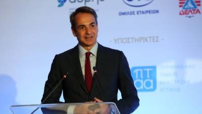 Μητσοτάκης: Εθνικό και υπαρξιακό ζήτημα το δημογραφικό (βίντεο)