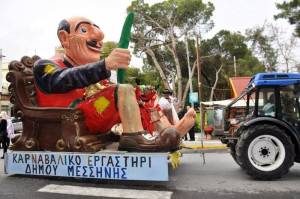 Το Νησιώτικο Καρναβάλι έκλεισε με τον καλύτερο τρόπο τις Απόκριες στη Μεσσηνία (φωτογραφίες, βίντεο)