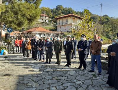 Τιμητική εκδήλωση στους Χράνους Μεγαλόπολης