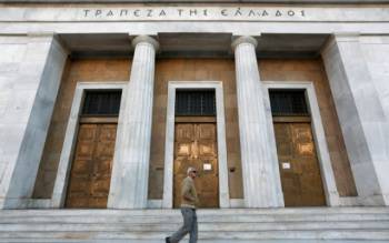 Αναδιάρθρωση των προβληματικών οφειλών από το 2015: Ο κώδικας για τα &quot;κόκκινα&quot; δάνεια