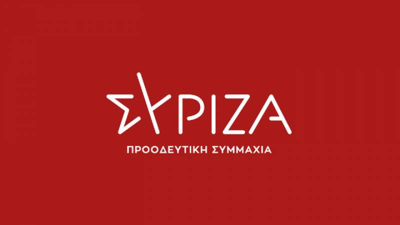 ΣΥΡΙΖΑ: &quot;Τι κρύβει η γαλλική εταιρία που συνεχίζει να μη δηλώνει στο &quot;πόθεν έσχες&quot; ο κ. Μητσοτάκης;&quot;