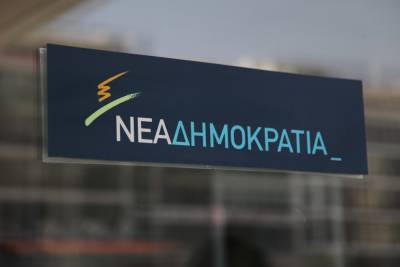 Κινητοποίηση στη Μεσσηνία για τις εκλογές της ΝΔ