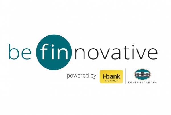 Πρόγραμμα επιχειρηματικής επιτάχυνσης be finnovative από την Εθνική Τράπεζα μέσω Crowdpolicy