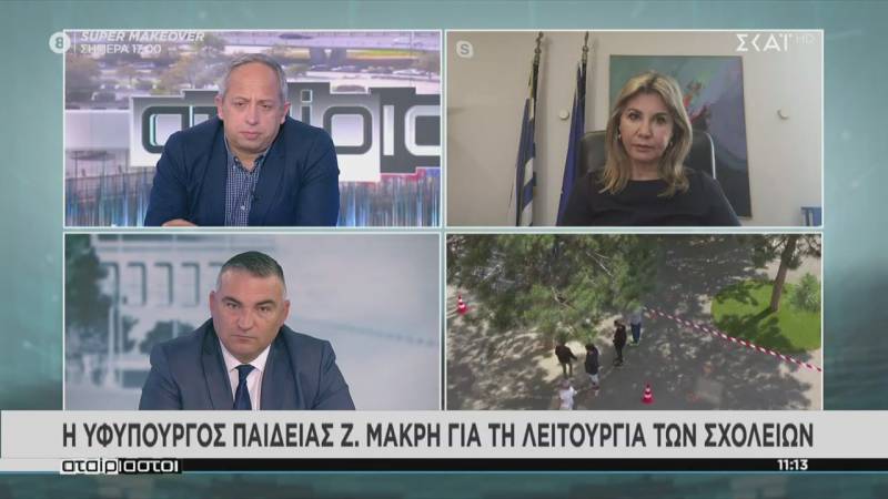 Μακρή: Συζήτηση να ξανακλείσουν τα σχολεία δεν υπάρχει (Βίντεο)