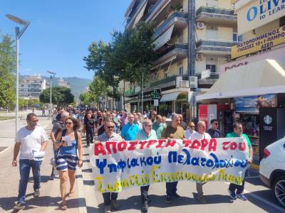 Καλαμάτα: Πορεία διαμαρτυρίας του Σωματείου Επισκευαστών Αυτοκινήτων για το ψηφιακό πελατολόγιο