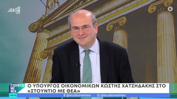 Χατζηδάκης: “Αστεία” τα μέτρα του Κασσελάκη, θα φέρουν κατάρρευση της Ελλάδας (Βίντεο)