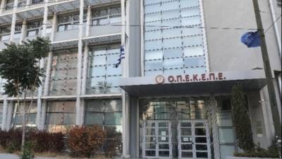 Οκτώ συνολικά προφυλακίσεις για το σκάνδαλο του ΟΠΕΚΕΠΕ (βίντεο)