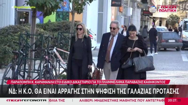 Τέμπη: Σφοδρή πολιτική αντιπαράθεση για προανακριτική &amp; πρόταση Καρυστιανού (Βίντεο)