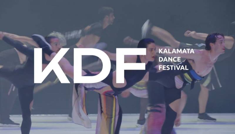 Διεθνές Φεστιβάλ Χορού: Δίχως σημείο προπώλησης η Καλαμάτα