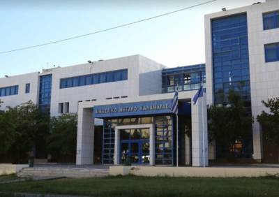 Ανακοίνωση συμπαράστασης στους συνδικαλιστές της ΔΕΥΑΚ