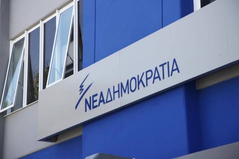 ΝΔ: Ντροπή για τον πολιτικό πολιτισμό μας η πρωτόγνωρη επίθεση του κ. Βαρεμένου κατά της Άννας Καραμανλή