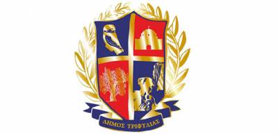 Δήμος Τριφυλίας: Αντικατάσταση μέλους σε Γνωμοδοτική Επιτροπή για το 1821