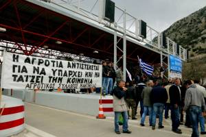 Μεγάλη συγκέντρωση αγροτών στη Νεστάνη, πορεία στην Τρίπολη