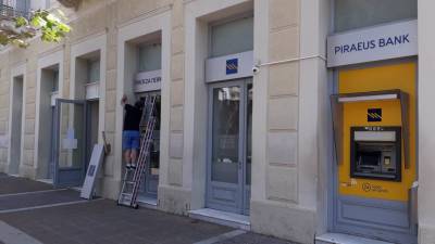 Καλαμάτα: Τέλος για το υποκατάστημα της Τράπεζας Πειραιώς στην Αριστομένους