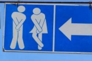Δημόσιες τουαλέτες σε 5 σημεία της Καλαμάτας
