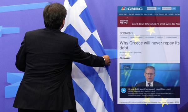 CNBC: Η Ελλάδα δεν πρόκειται ποτέ να αποπληρώσει το χρέος της
