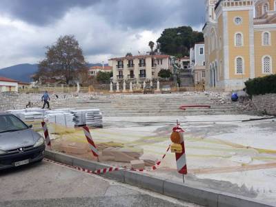 Η “προίκα” και το έργο...