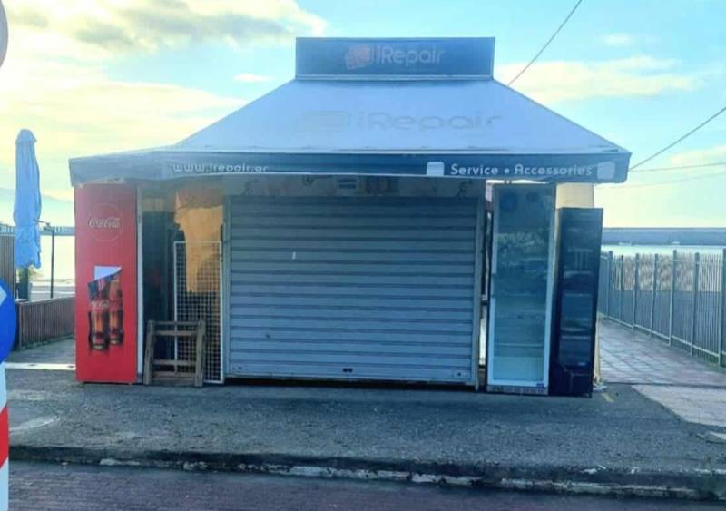 Διαγωνισμός για το περίπτερο στη Ναυαρίνου