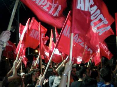 Ανακοινώθηκαν τα ονόματα των υποψηφίων ευρωβουλευτών της ΑΝΤΑΡΣΥΑ
