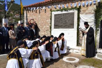 Μνημόσυνο για το Γιαννάκη Μέλλιο