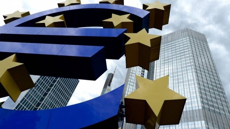 Αμετάβλητα διατηρεί τα επιτόκια η Ευρωπαϊκή Κεντρική Τράπεζα
