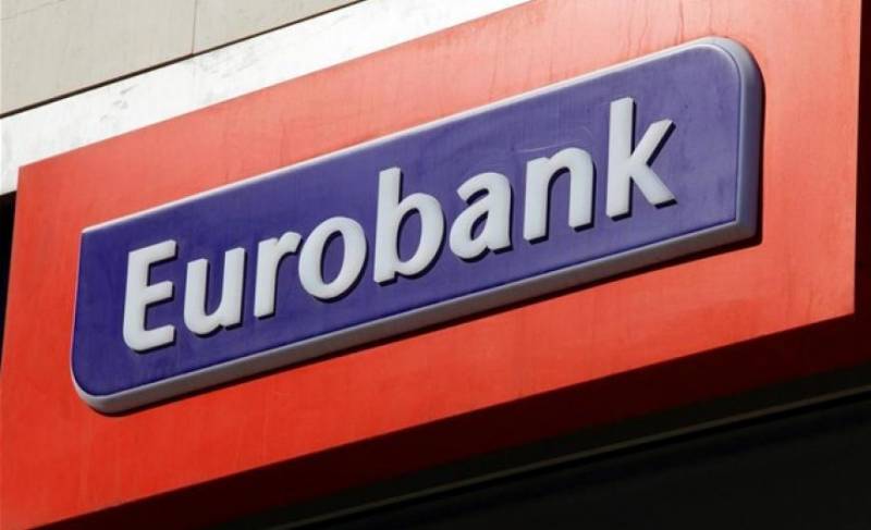 Συμφωνία πώλησης µη εξυπηρετούμενων καταναλωτικών δανείων συνολικής απαίτησης 2 δισ. ευρώ ανακοίνωσε η EUROBANK