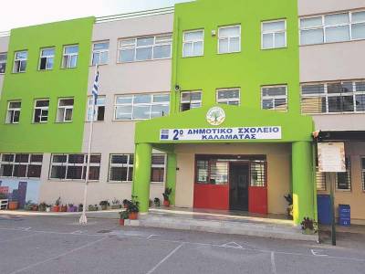 Ο πρόεδρος του “Χαμόγελου του Παιδιού” στο 2ο Δημοτικό Καλαμάτας