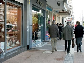 Από σήμερα το θερινό ωράριο  των εμπορικών καταστημάτων