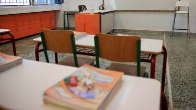 Εγκρίθηκαν 152 νέα σχολικά βιβλία, στο πλαίσιο της εφαρμογής του Πολλαπλού Βιβλίου